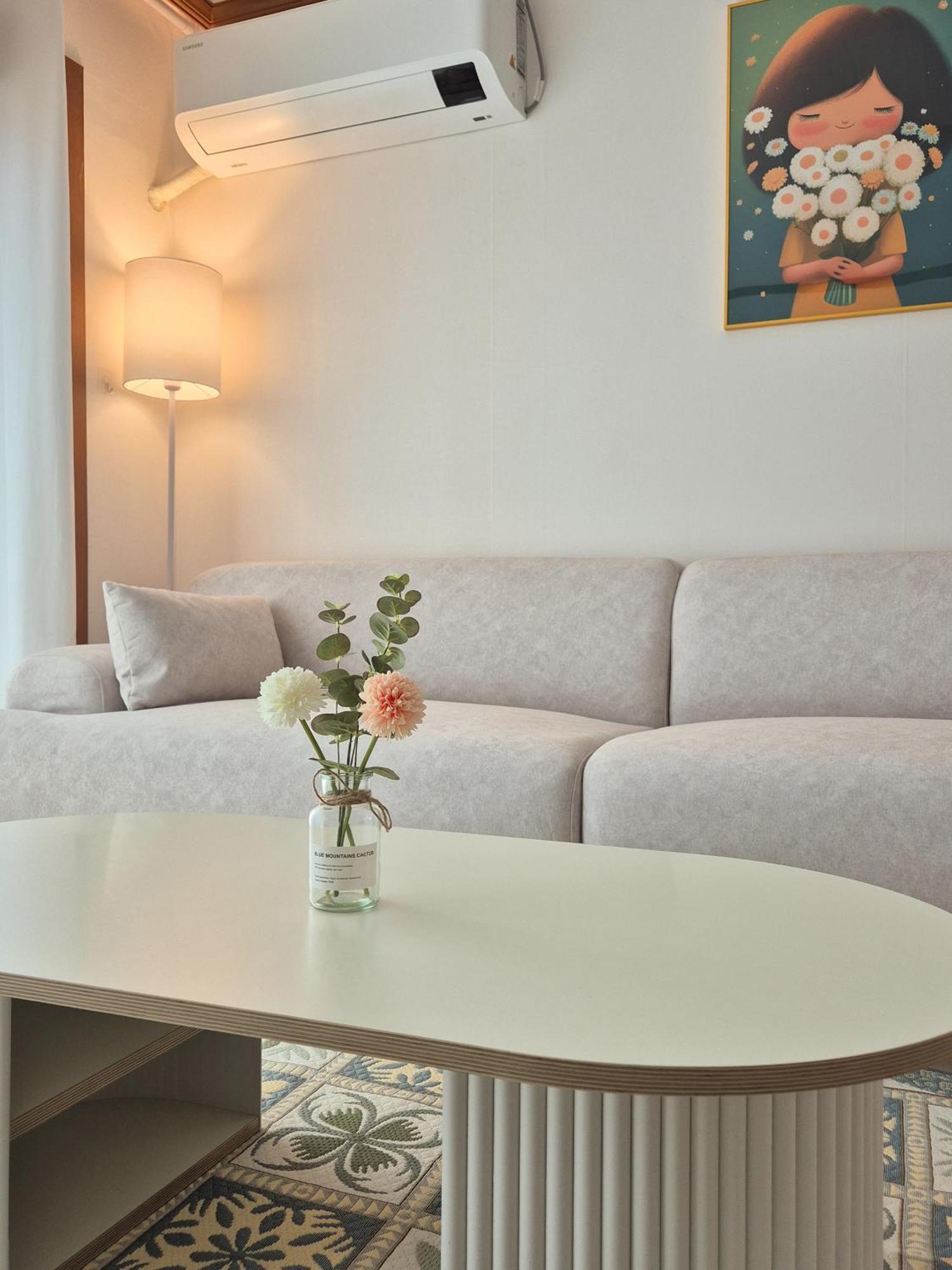 Apartment Happy *