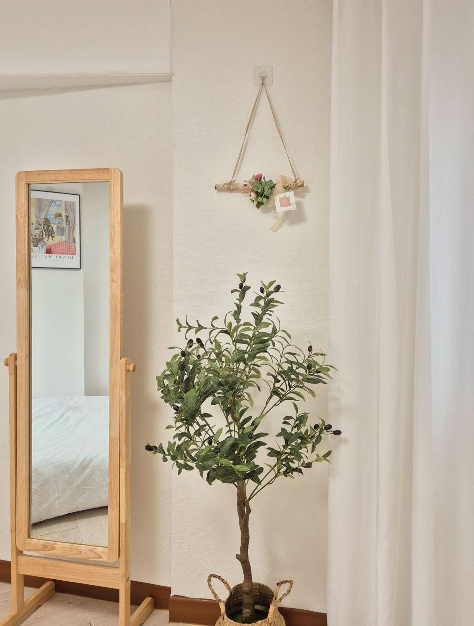 Happy Apartment *