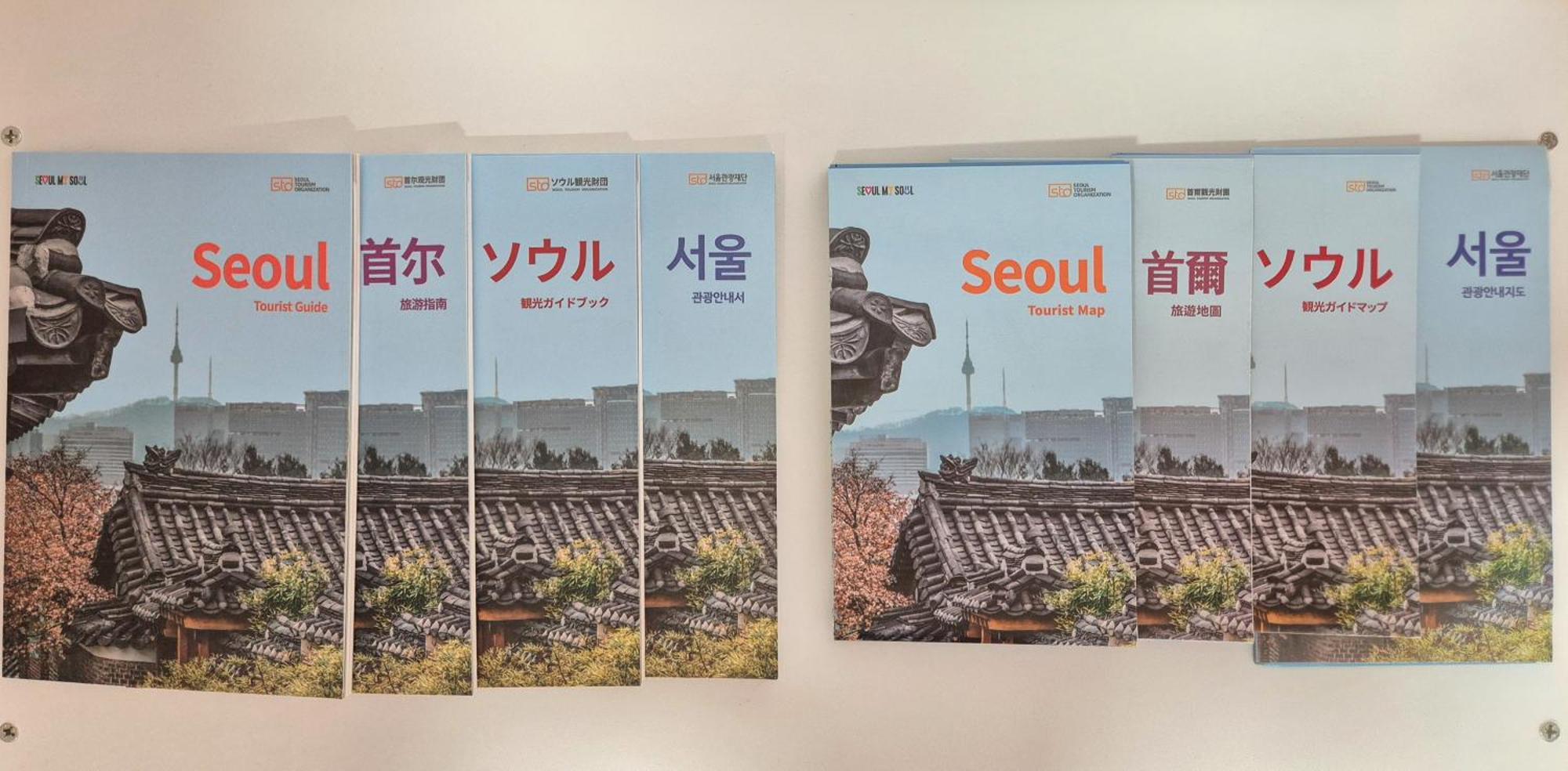 Apartemen Happy Seoul