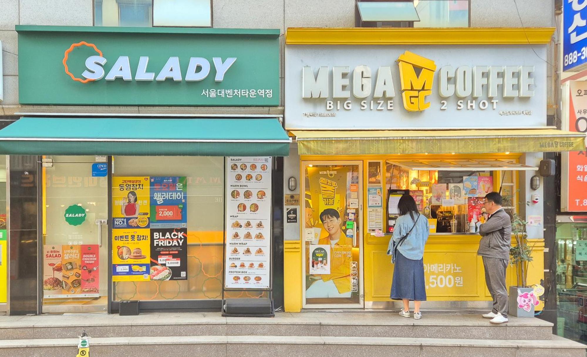 Happy * Seoul
