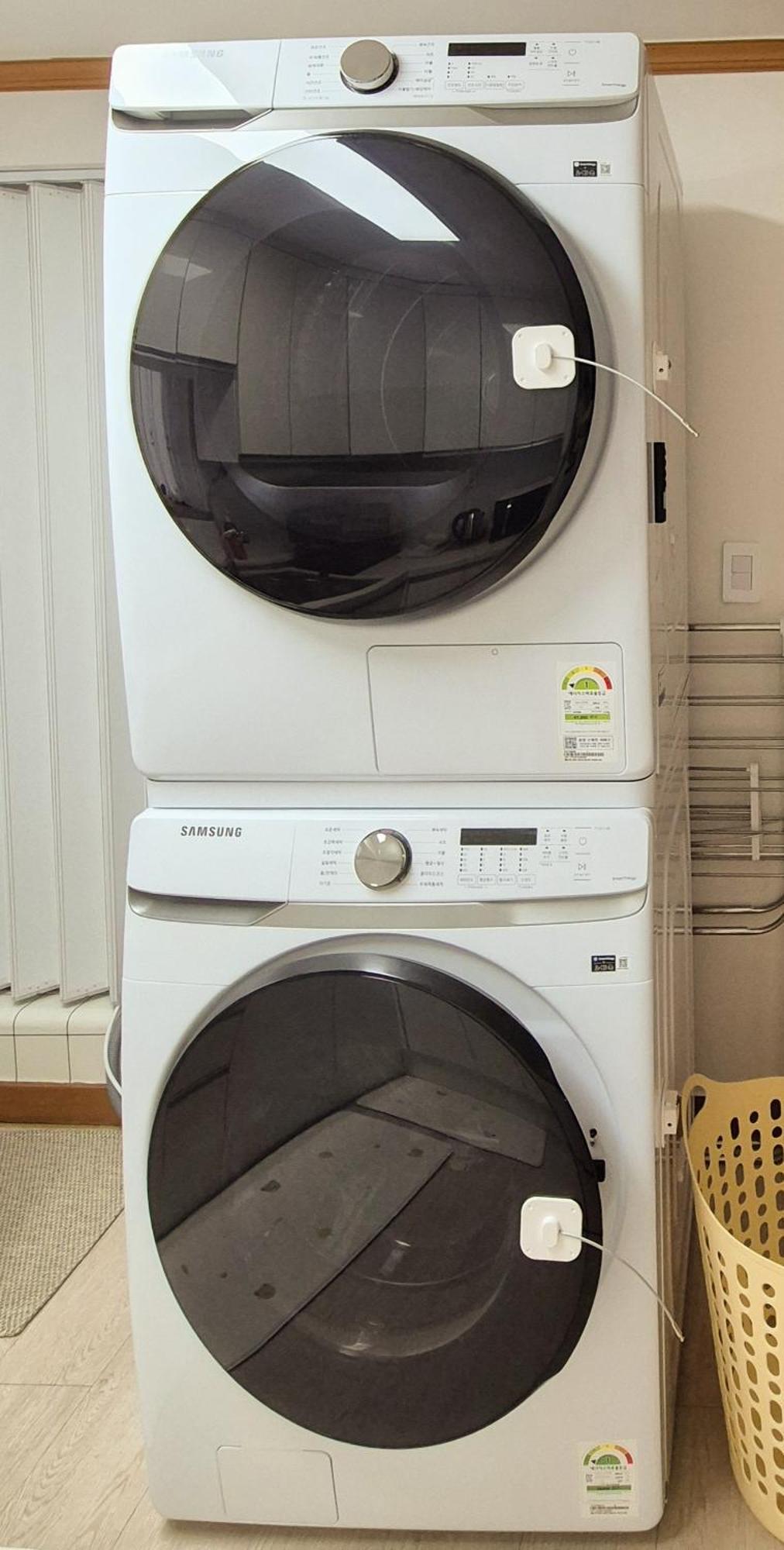 Happy Apartment *