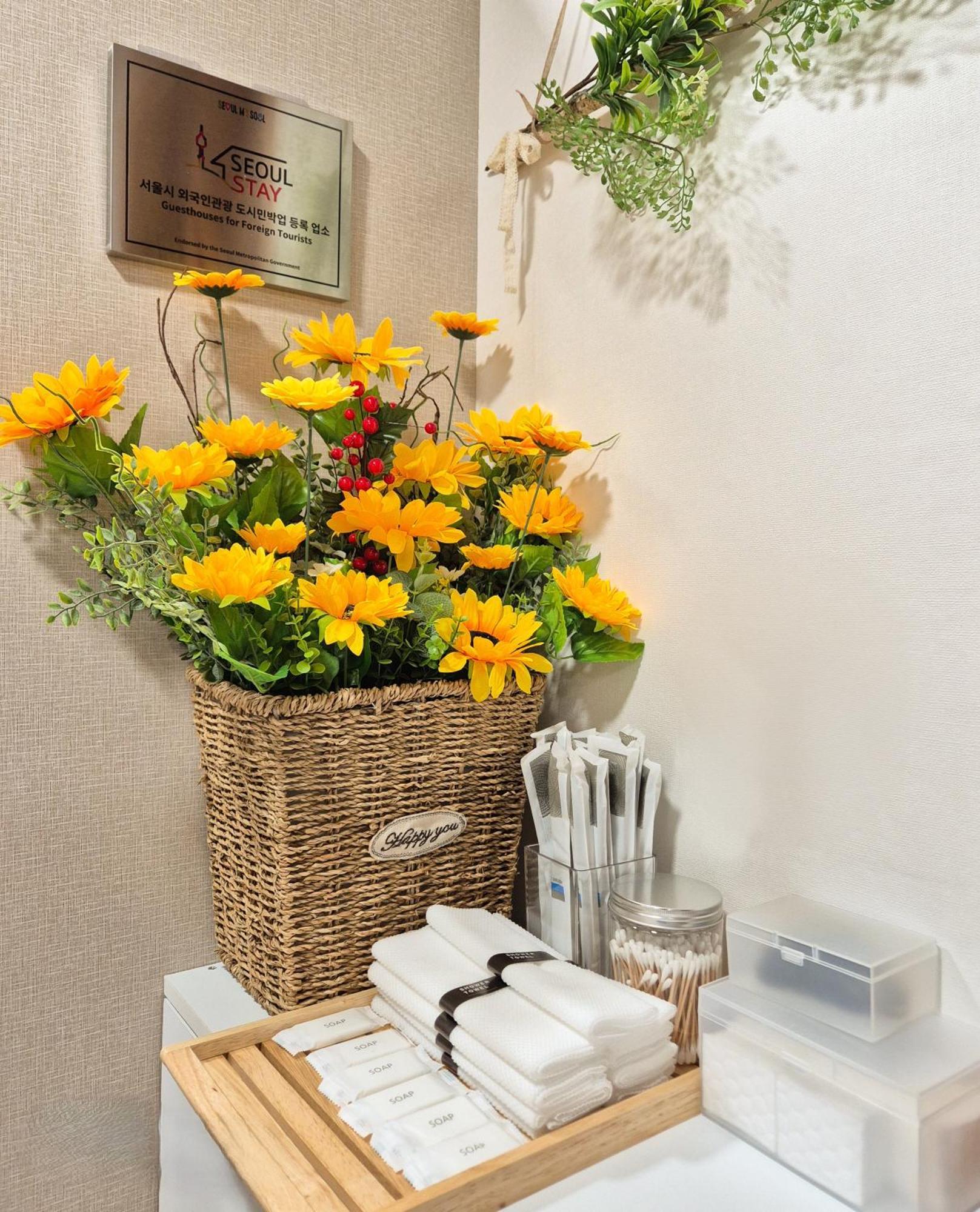 Happy Apartment *
