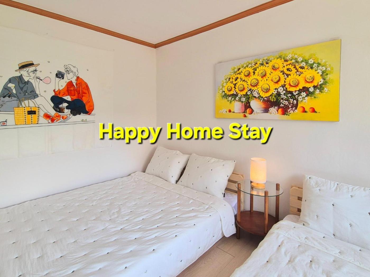Happy Apartment *
